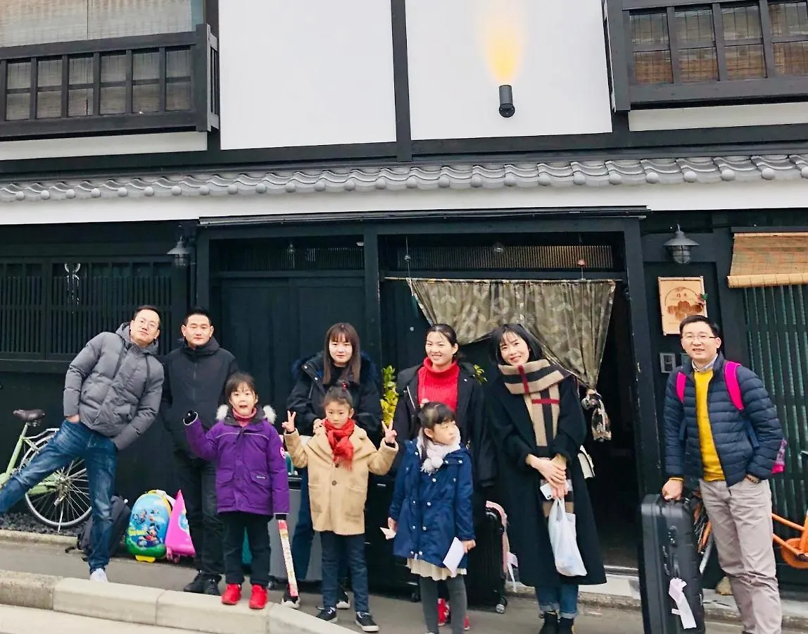 京町家-椿庵kyomachiya-Tsubakian Villa Kyoto Holiday home