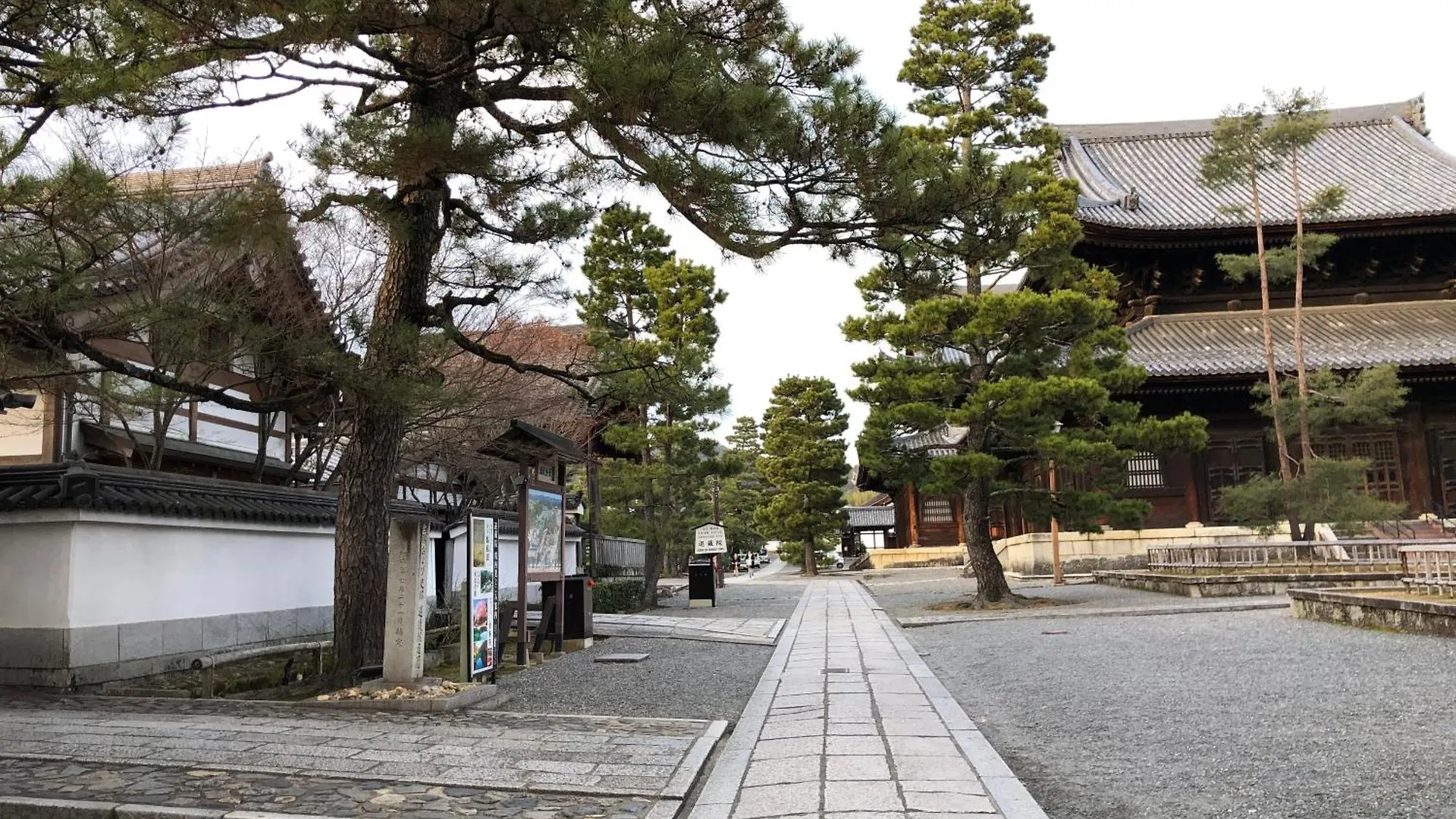 Villa 京町家-椿庵kyomachiya-Tsubakian Kyōto 0*,  Japan