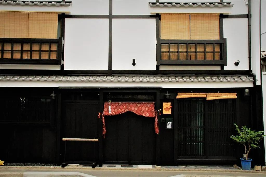 Villa 京町家-椿庵kyomachiya-Tsubakian Kyōto