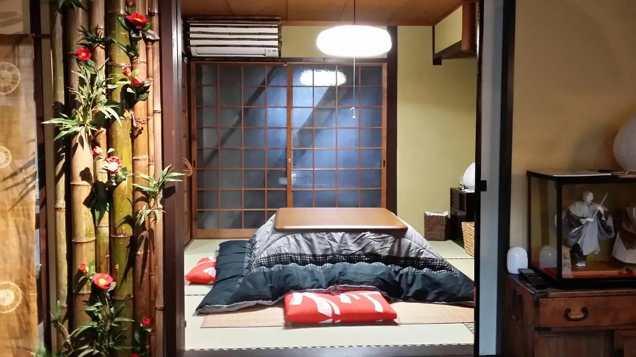 Villa 京町家-椿庵kyomachiya-Tsubakian Kyōto 0*,  Japan