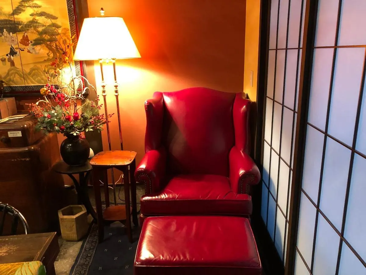 Villa 京町家-椿庵kyomachiya-Tsubakian Kyōto Japan