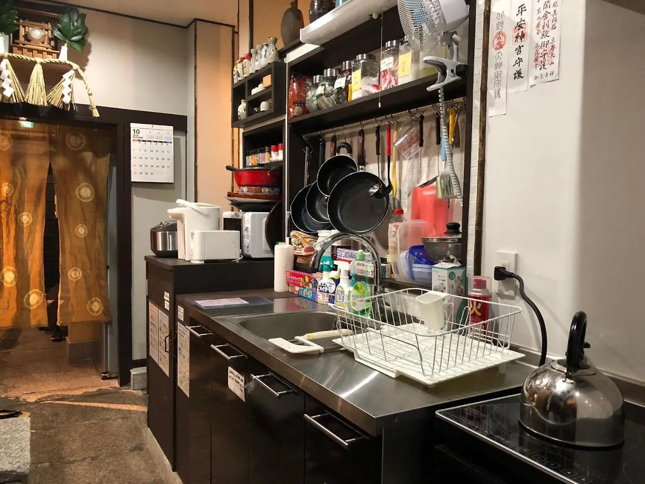 교토 京町家-椿庵kyomachiya-Tsubakian 빌라 일본